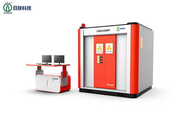 日联X射线探伤设备 日联X射线探伤设备