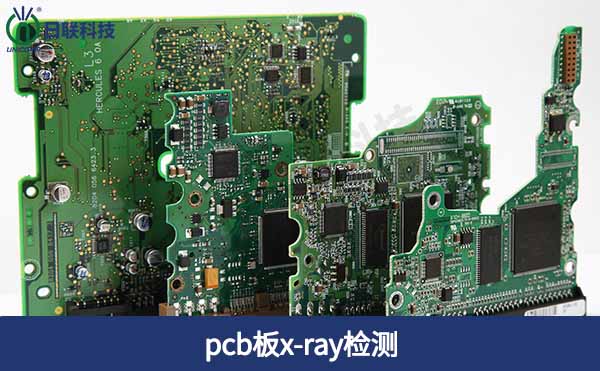 X-ray可以检测PCB的那些缺陷