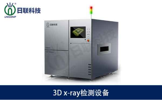 1648796502143740.png image.png