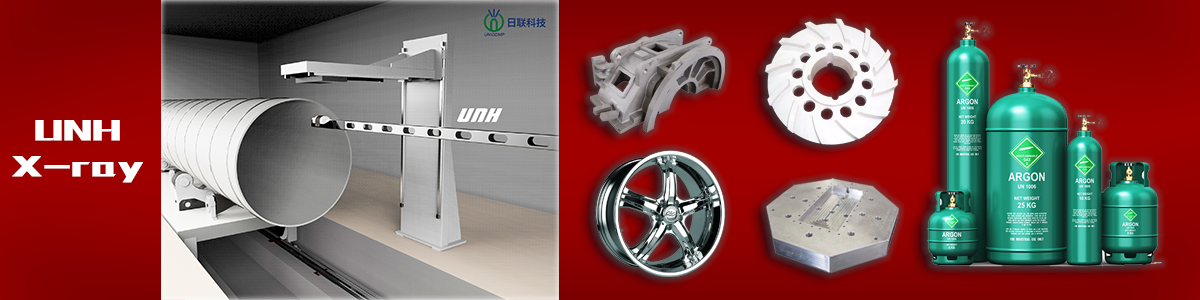 日联科技工业无损检测X-ray UNH系列 日联科技工业无损检测X-ray UNH系列