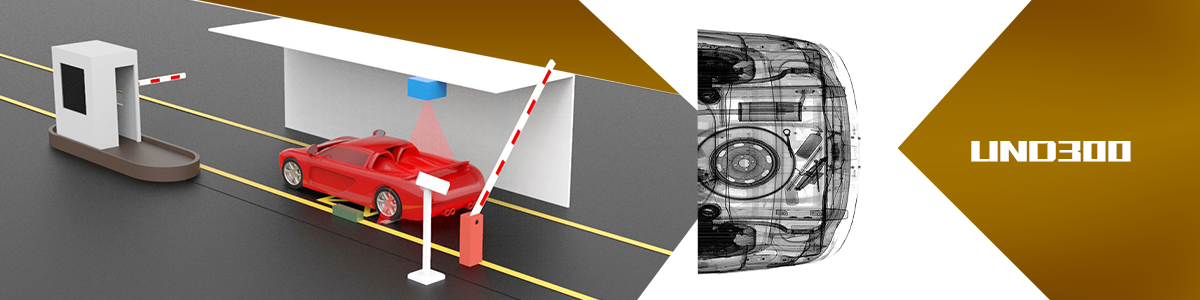 日联车辆X射线安全检测 日联车辆X射线安全检测