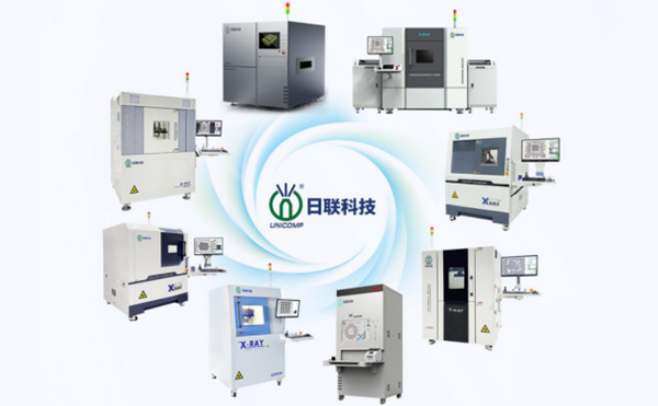 日联科技X-Ray轻松应对SMT工艺缺陷检测难题