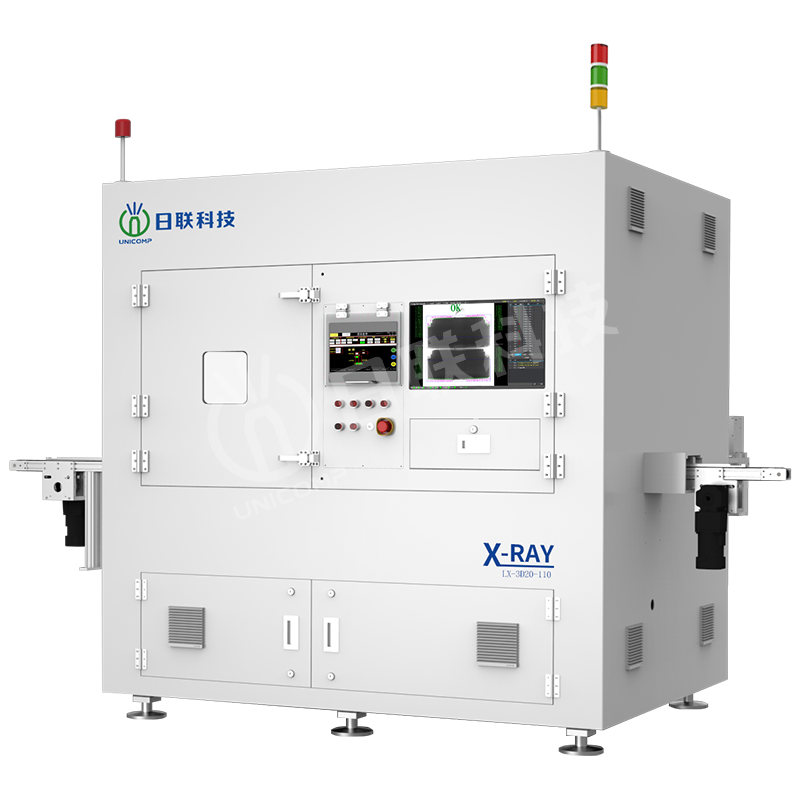 纽扣电池在线检测设备 LX-3D20-110