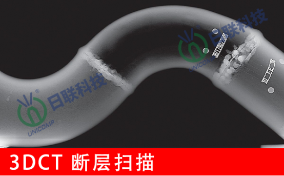 工业ct检测厂家