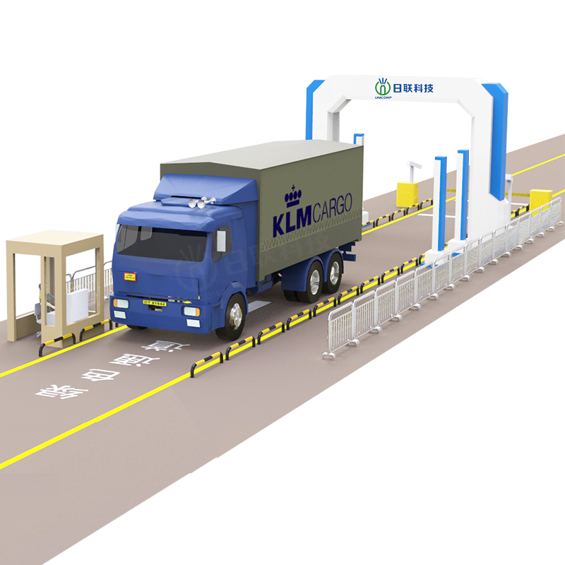 绿色通道车辆快速检测系统 UNL500B