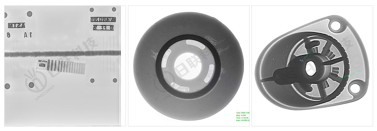 日联X射线工业无损探伤设备图像 日联X射线工业无损探伤设备图像