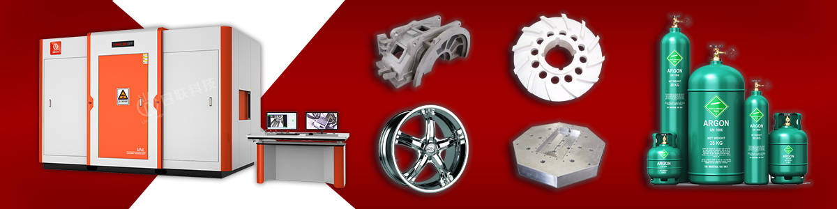 日联无损检测X-ray检测仪 日联无损检测X-ray检测仪