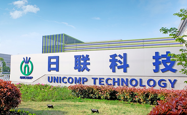 工业X射线检测设备的发展前景分析