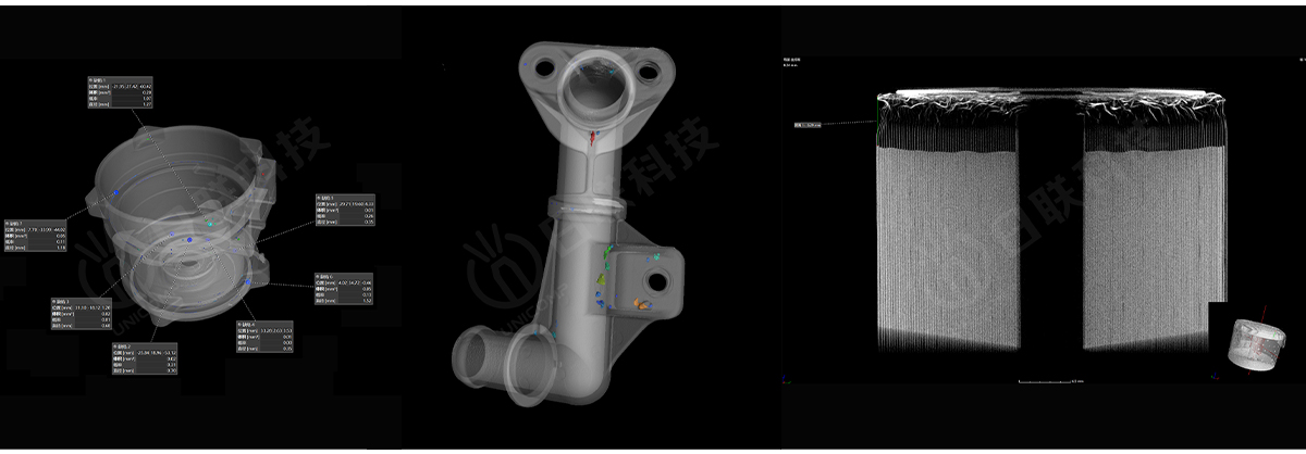 日联科技工业CT