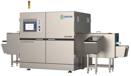 日联科技异物检测X-ray