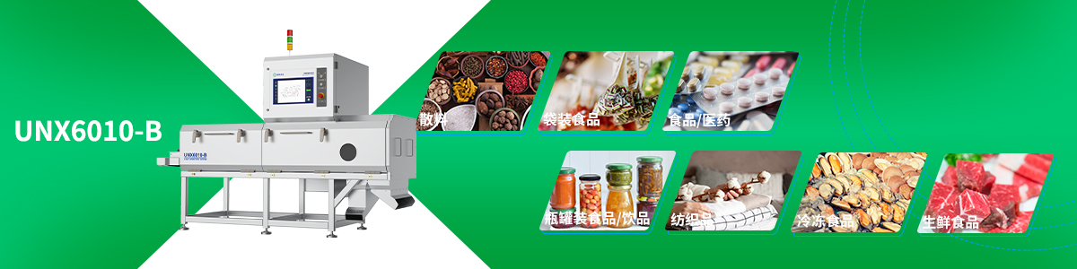 1706771467191093.jpg 头6010.jpg