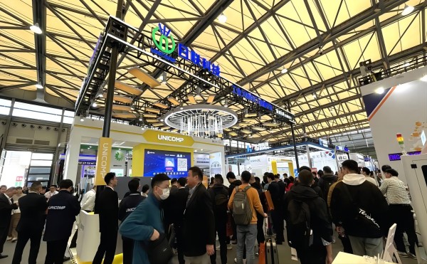 「2024慕尼黑电子展」日联科技工业CT大放异彩，实力出圈