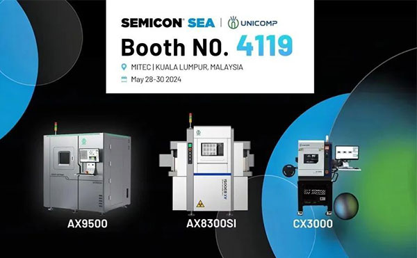 SEMICON SEA 2024 | 日联工业X-Ray闪耀马来西亚