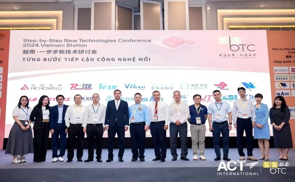 出海！越南一步步新技术研讨会见证日联CT技术新飞跃