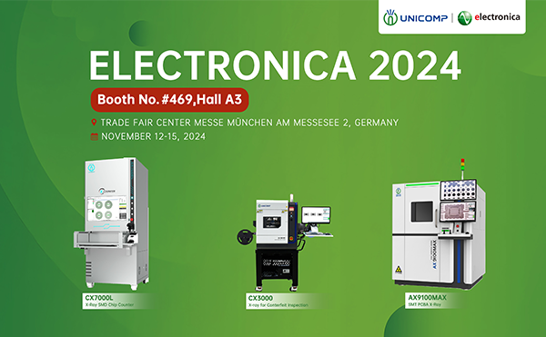 2024德国慕尼黑电子展 | 日联X-Ray以中国智造竞逐海外