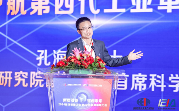 日联UNMS系列射线源 国产微焦 治愈无损检测行业核心“焦”虑