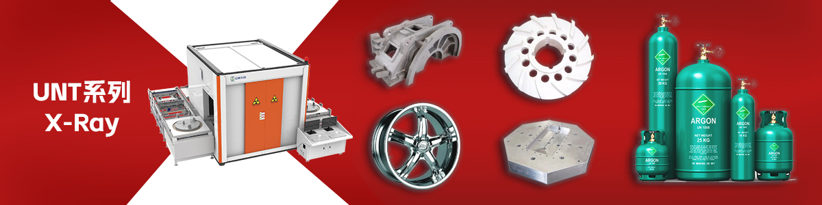 1757665445114710.jpg UNT.jpg