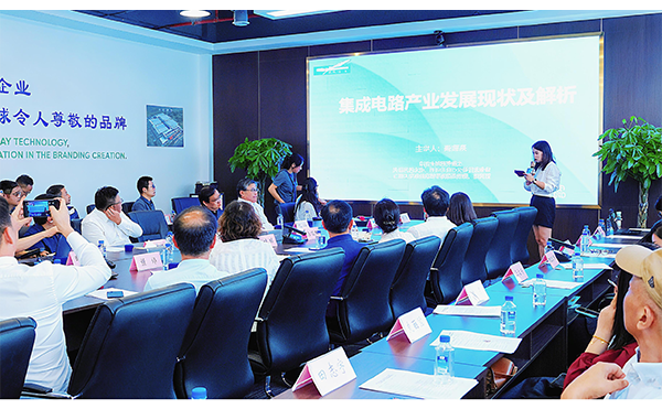 欧美同学会海归博士们齐聚日联，聚谈半导体产业新未来！