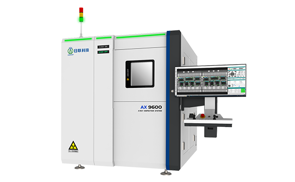 科技自立，告别“卡脖子”！日联国产开管X-ray设备实现量产，赋能芯片检测降本提质
