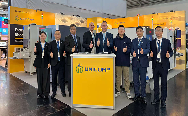 Productronica 2025|日联科技直面全球电子“零缺陷”挑战！