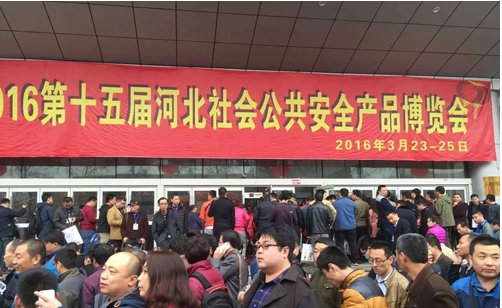 日联科技借河北安博会，展X光安检技术新趋势