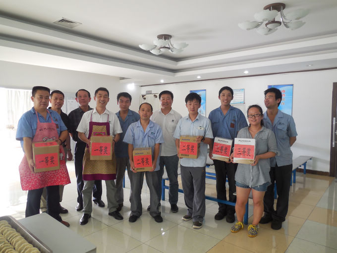 日联科技欢度中秋包饺子活动精彩回放