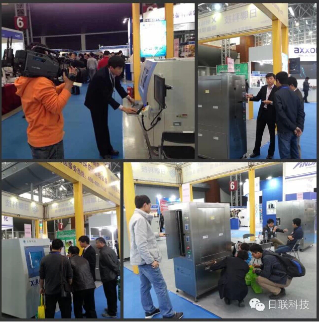 大智慧成就大品牌”---日联科技**智能X射线检测装备惊艳亮相2014中国环渤海电子展