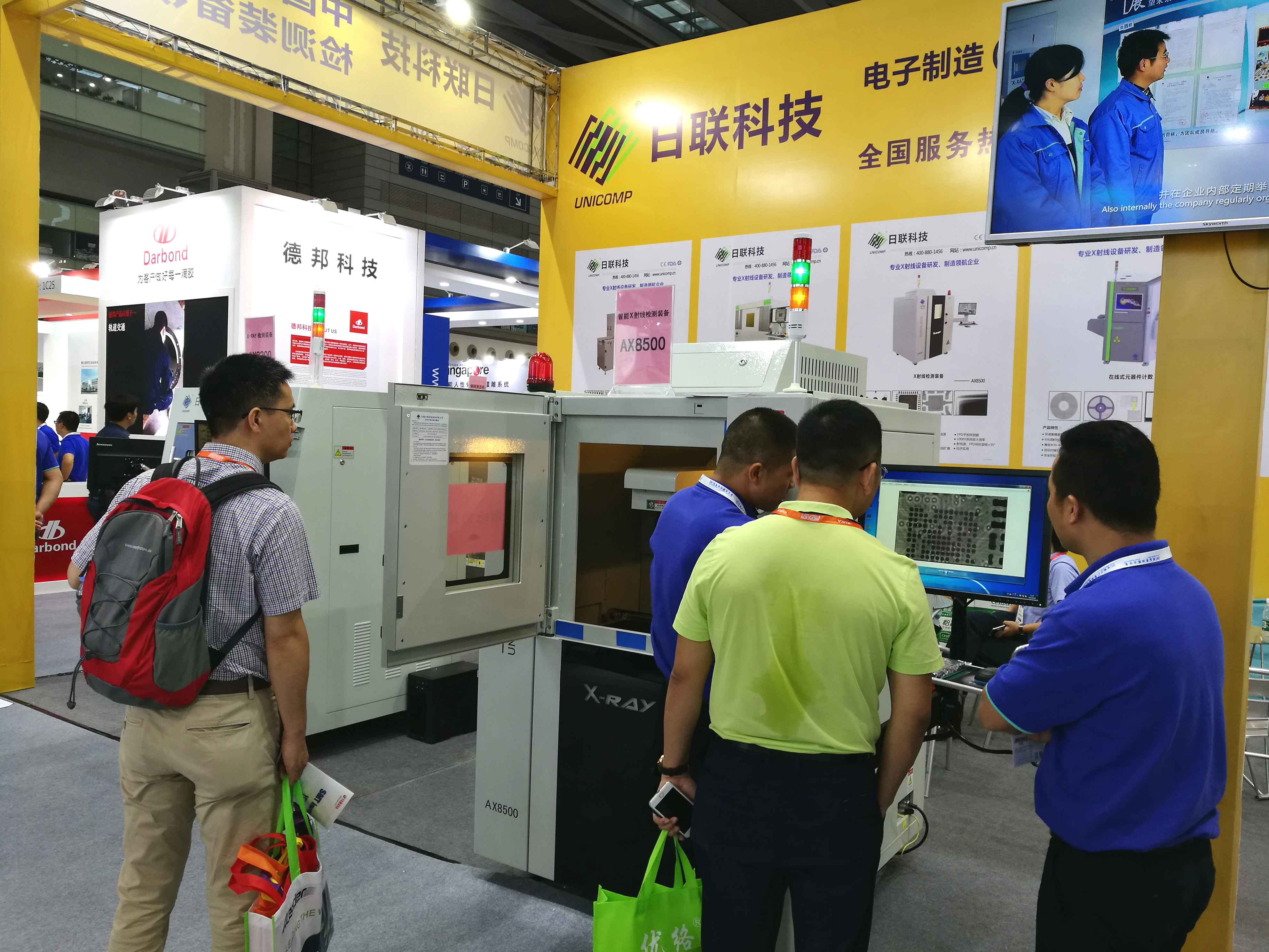 2017 NEPCON华南电子展完美收官，日联科技多款X-ray设备引关注