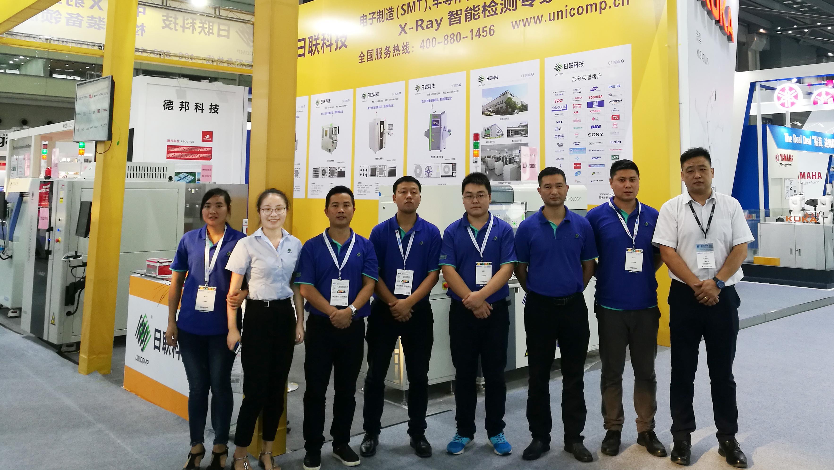2017 NEPCON华南电子展完美收官，日联科技多款X-ray设备引关注