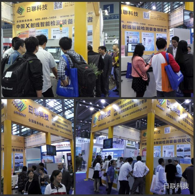 日联科技二度联手国际线路板及电子组装华南展