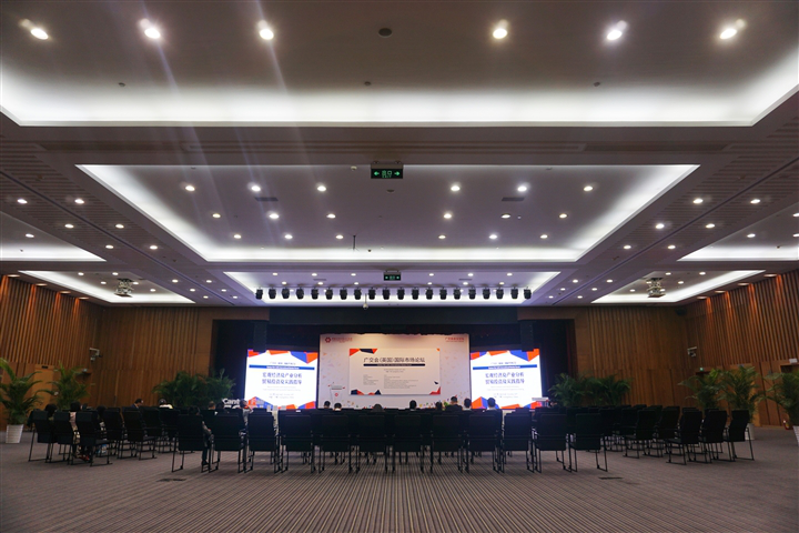 2017秋季广交会日联科技X光安检设备备受外商青睐