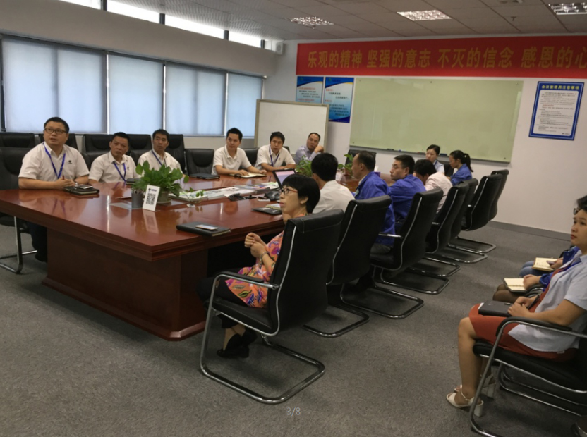 继往开来，力创新高