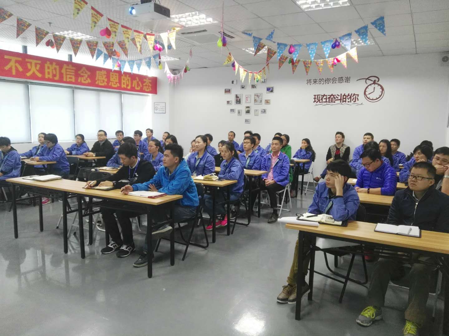 日联科技“复合型人才打造”培训实录