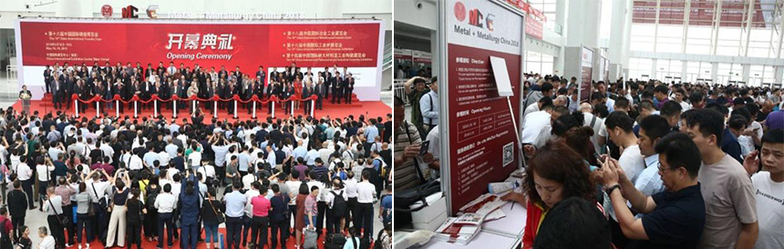 中国国际铸造博览会，日联智造备受关注