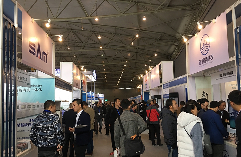 “智”汇成都 制造引领—2018NEPCON中国西部电子设计制造周盛大开幕