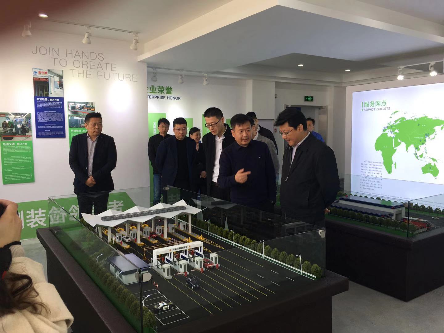 热烈欢迎无锡新吴区委书记王进健率队莅临日联科技考察