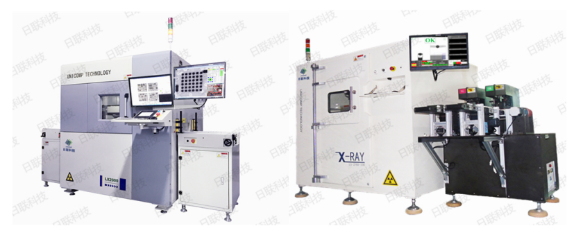 日联科技X光检测设备