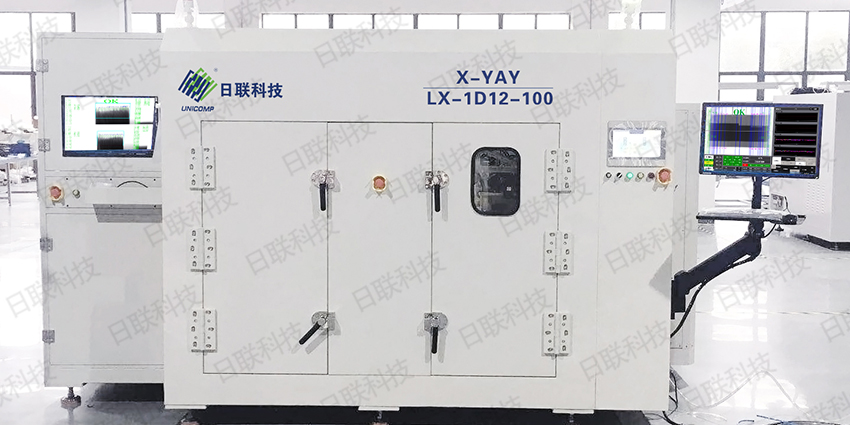 日联科技锂电池检测装备 日联科技锂电池检测装备