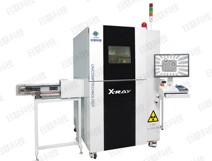 日联科技锂电池检测装备 日联科技锂电池检测装备