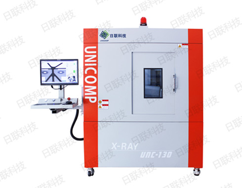 日联科技X射线检测设备