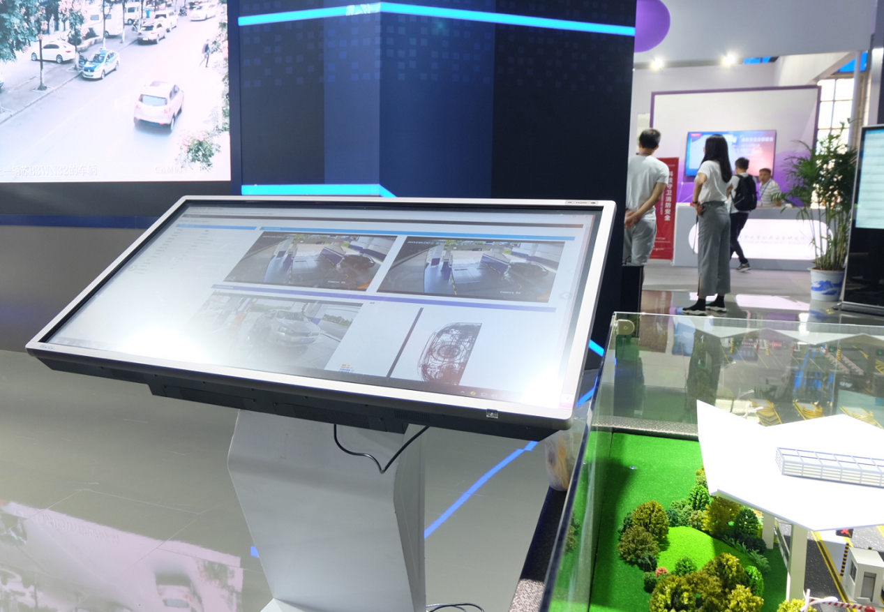 日联科技物博展会