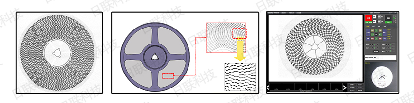 日联科技点料机检测图像