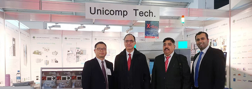 日联科技慕尼黑电子展