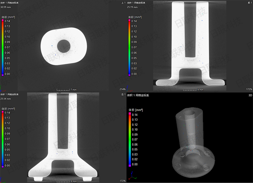 日联科技工业CT检测