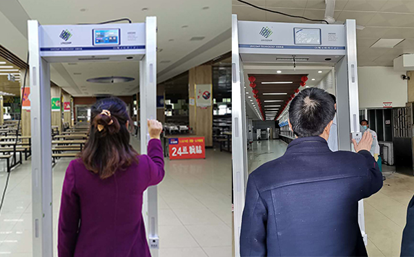 日联科技测温安检门