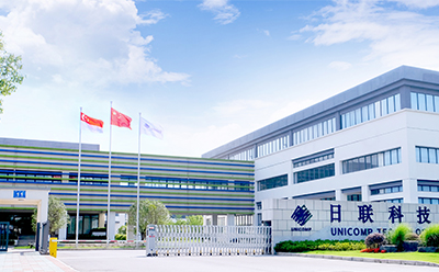 日联科技荣获2019年度科技创新贡献奖