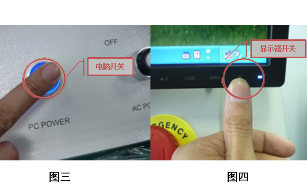 日联科技X光机开关机流程及日常保养 日联科技X光机开关机流程及日常保养