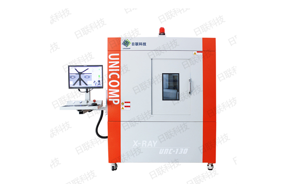 日联X光机