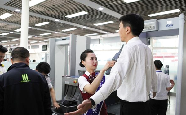 日联X光机 日联X光机