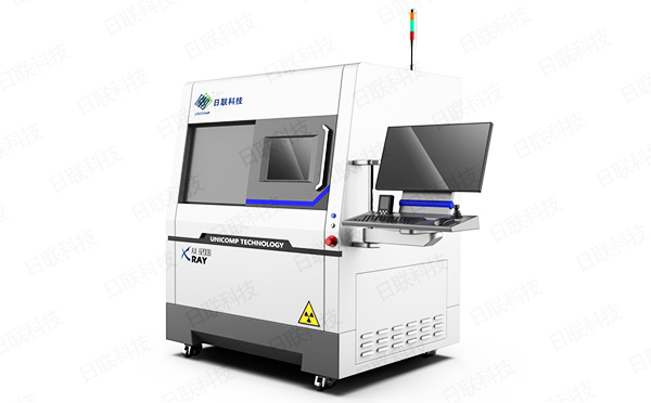 日联X光机 日联X光机